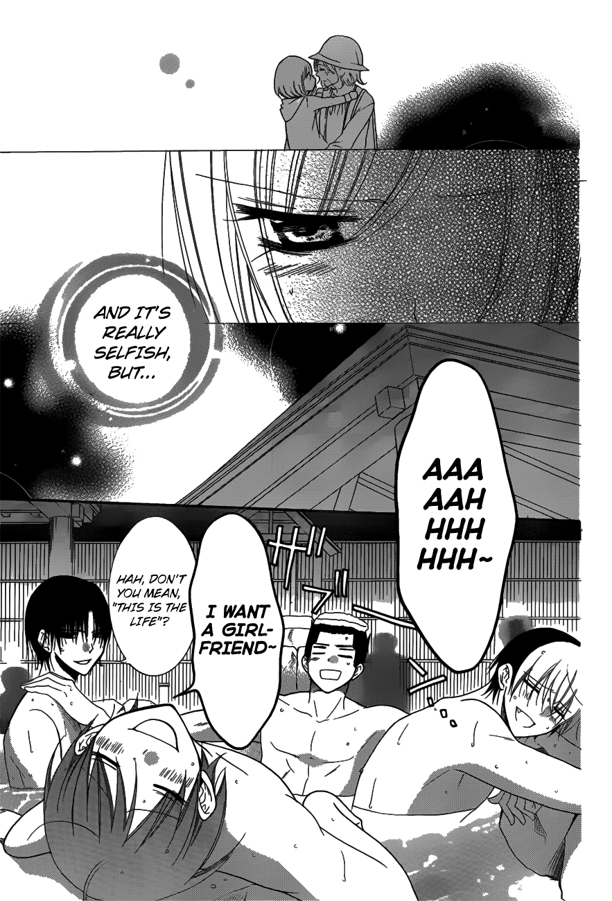 Namaiki Zakari, Chapter 75 image 05